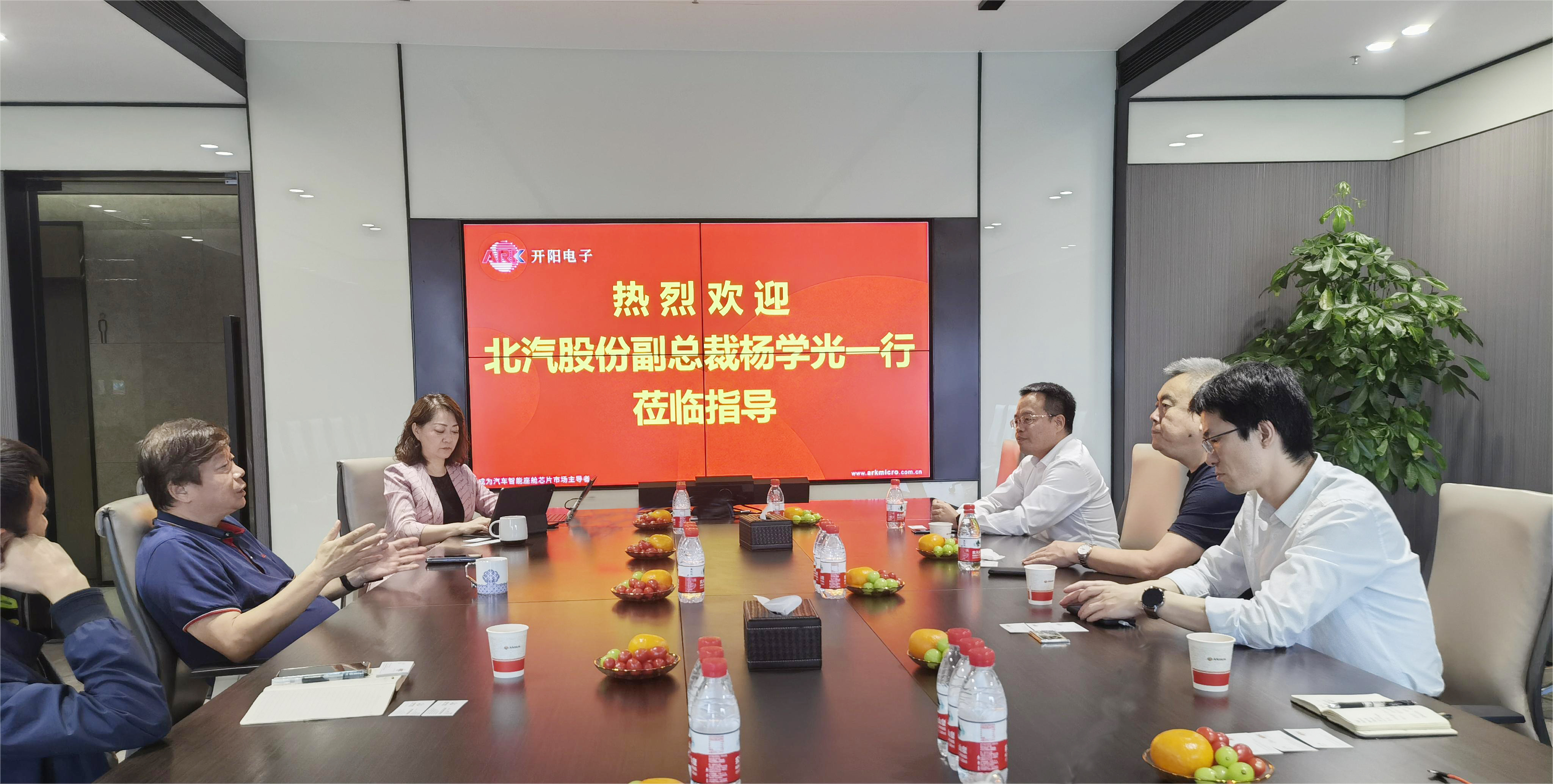 微信图片_20231102175155.jpg 微信图片_20231102175155.jpg