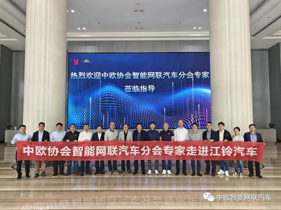 合影.jpg 合影.jpg