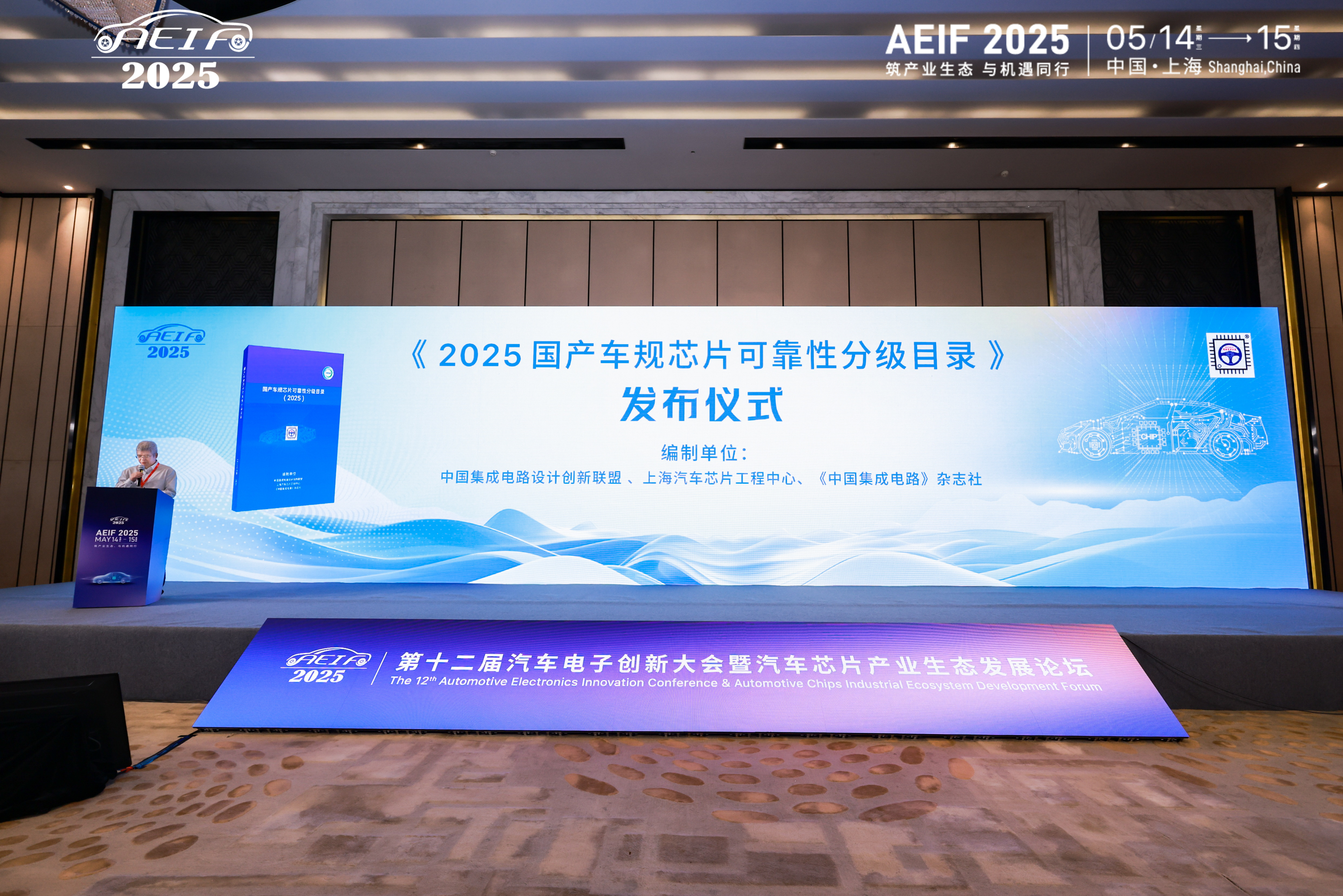 微信图片_20250520105954.jpg 微信图片_20250520105954.jpg